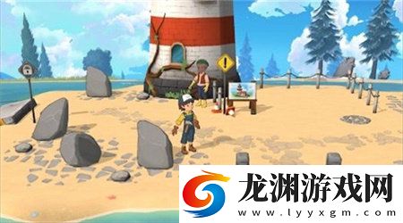 舒適島功能菜單版