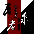 TSZ框架app