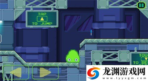 Slime Labs 2