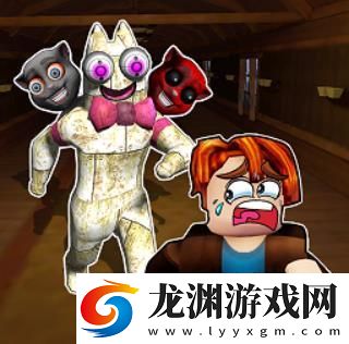 班班精英競技場游戲