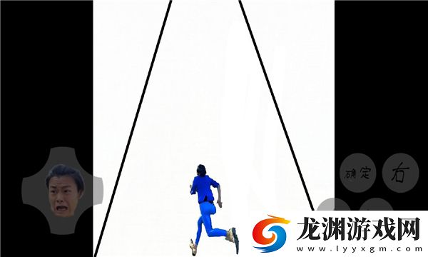 地鐵跑酷藍色妖姬