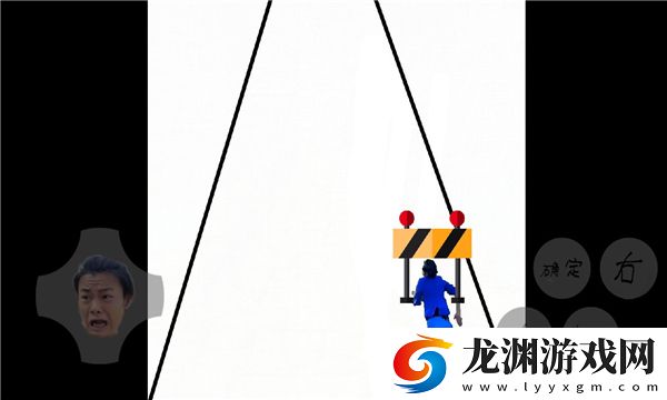 地鐵跑酷藍色妖姬