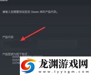 steam手機應(yīng)用