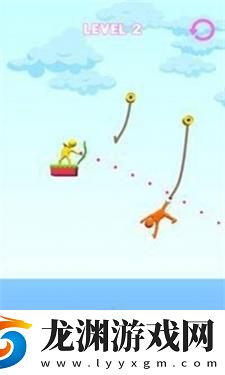 射繩