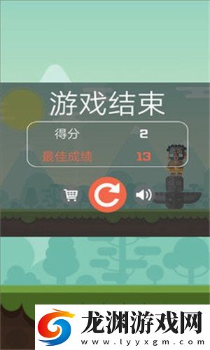 弓箭小妞