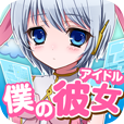 魔女的復(fù)仇之夜1.07手機(jī)版