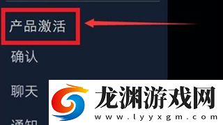 steam手機應(yīng)用