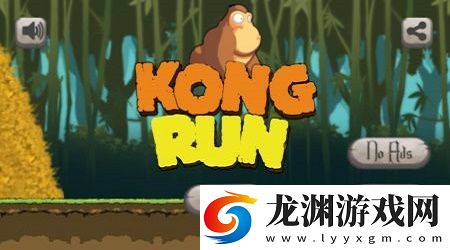 香蕉金剛跑者
