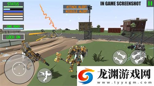 機甲計劃