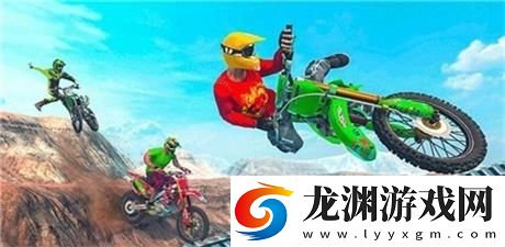 瘋狂的自行車(chē)賽車(chē)特技