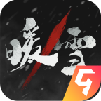 暖雪2.1.1全DLC存檔