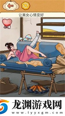 老鐵幫幫它
