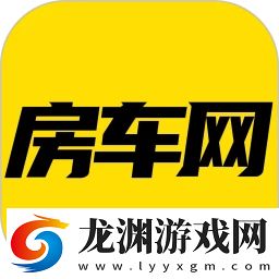 房車網app手機版