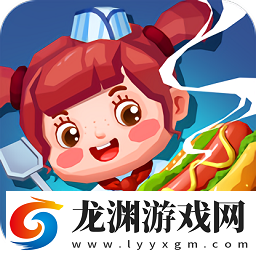 國際料理主廚漢化版