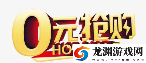 購(gòu)拍app