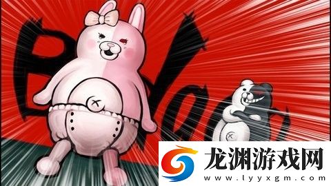 超級槍彈辯駁2中文版