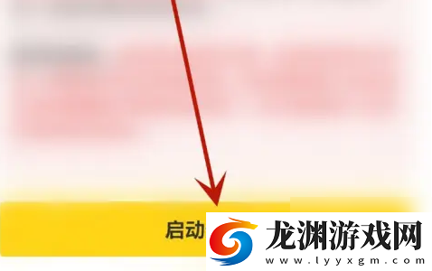 悟空工具箱