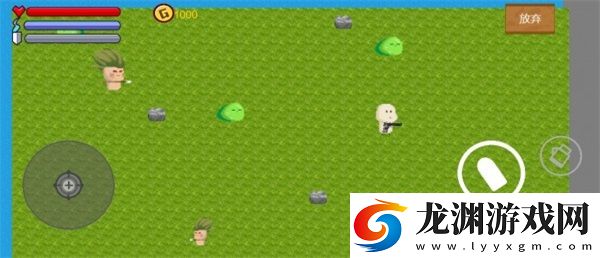 地牢之下