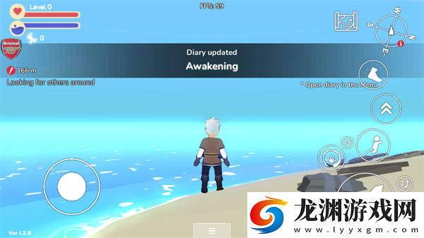 白色火焰獵人漢化版