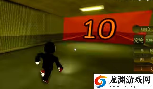 羅布樂思后室賽跑