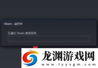 steam手機應(yīng)用