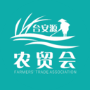 農貿會app
