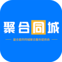 聚合同城app配送平臺