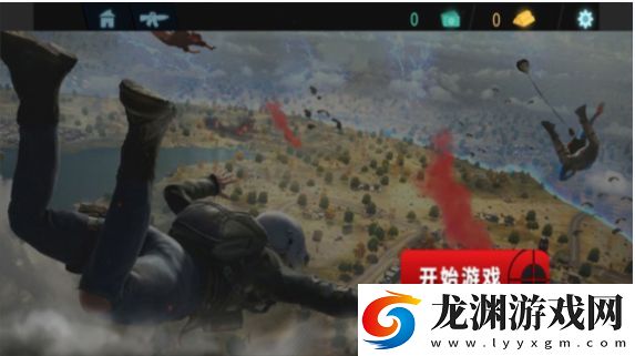吃雞精英對決