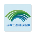 揚州新城app