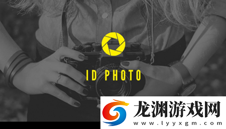 證件照片app