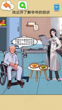 過去與未來