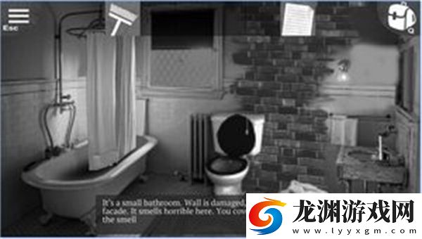 黑森林