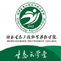 生態云學堂app