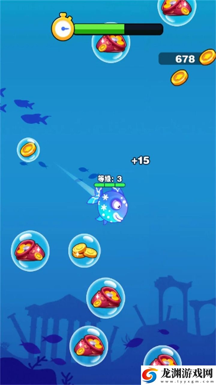 大魚小魚吞噬