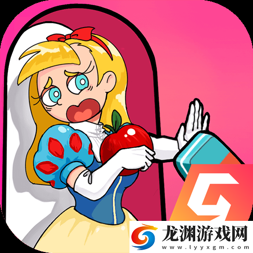 瘋狂橡皮擦2無廣告
