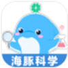 海豚科學(xué)app