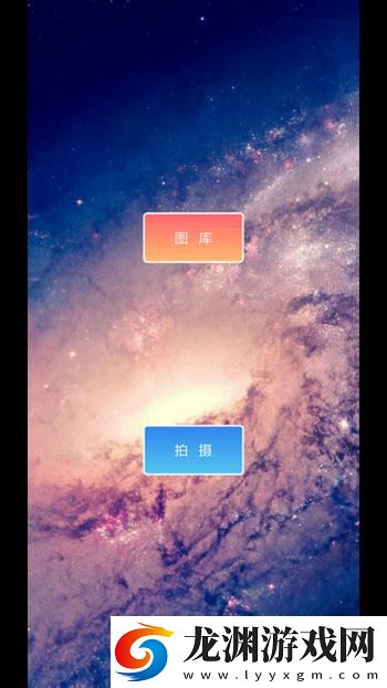 九格相機最新版