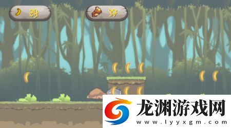 香蕉金剛跑者