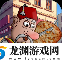 美食大廚養(yǎng)成