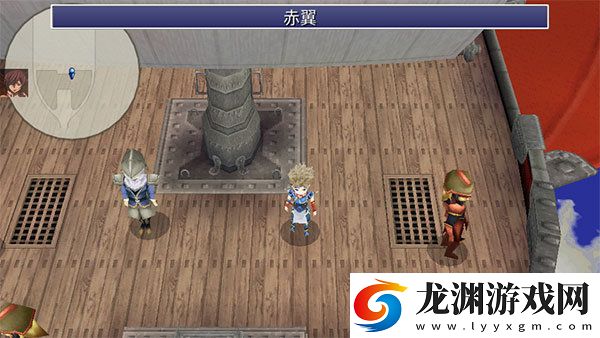 最終幻想4后傳月之歸還