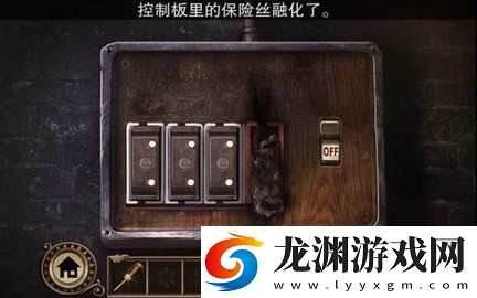 黑暗沼澤莊園漢化版6.0