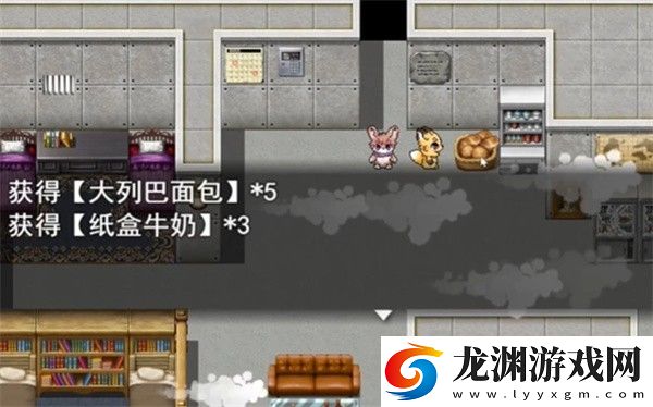 四葉苜蓿第二章官方版