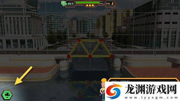 橋梁設計師手游