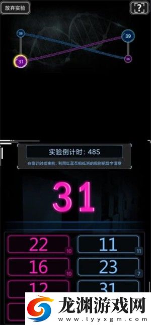 活下去2025最新版