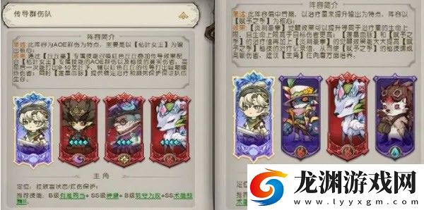 奧丘樹海之下正版