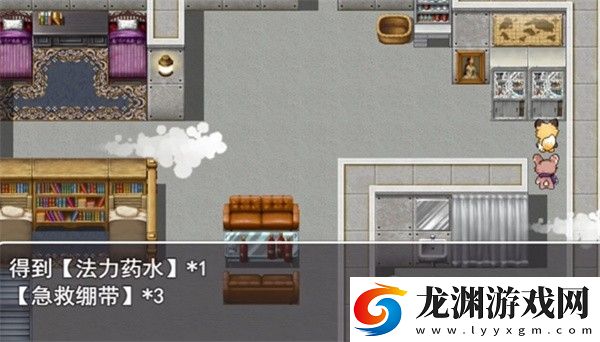 四葉苜蓿第二章官方版