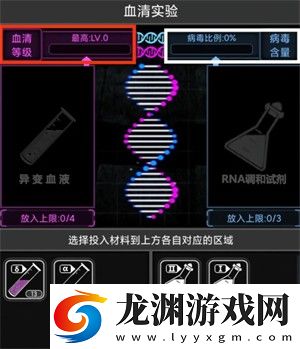 活下去2025最新版