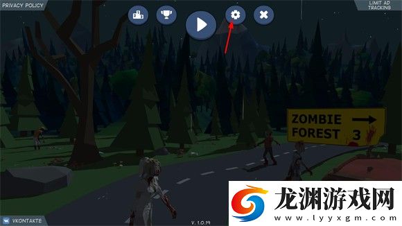 僵尸森林3手機版