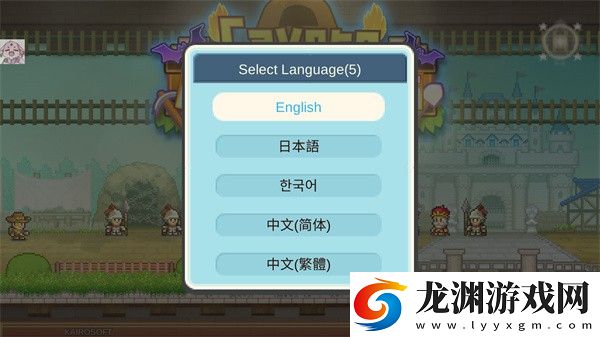 洞窟冒險團物語安卓版