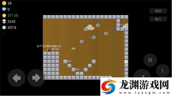 我想成為創造者2.758版本